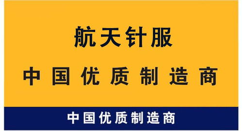 马达组 吊牌枪马达 服装加工设备零部件 抢购价品质保证 服装机械栏目